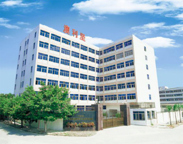2005年-成立蕾丝视频下载APP一分厂