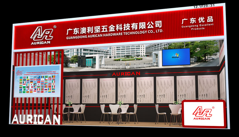 Exhibition Preview | We are waiting for you at the 139th Canton Fair (Booth：12.1F29-31)