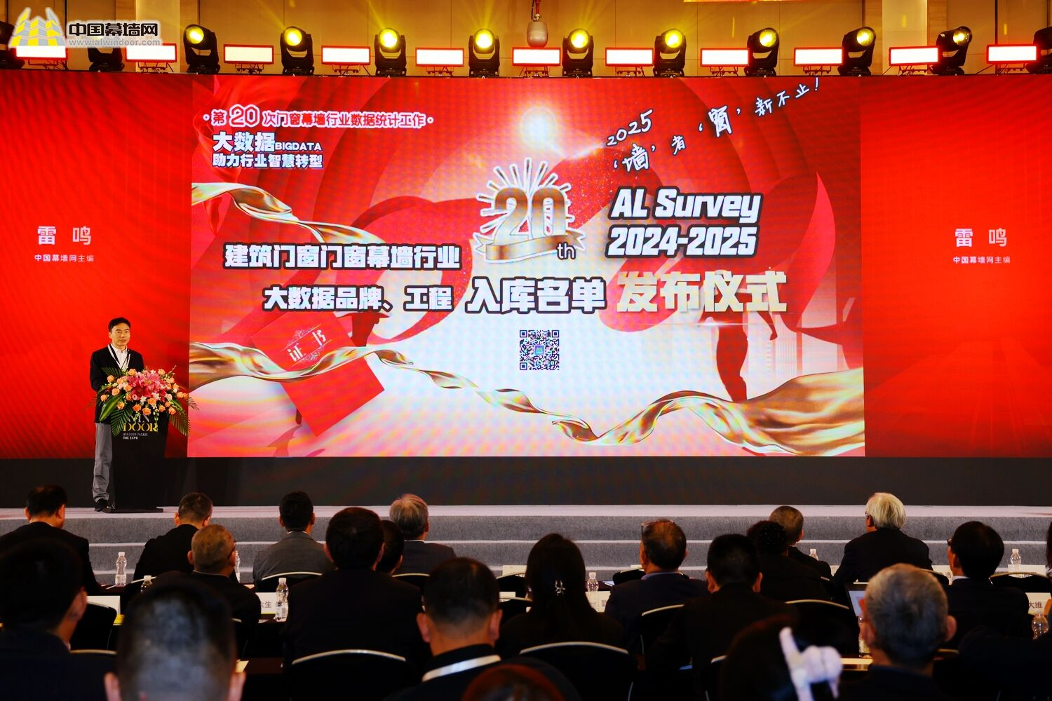 服务全球！蕾丝视频下载APP连续多年荣获五金十大首选品牌