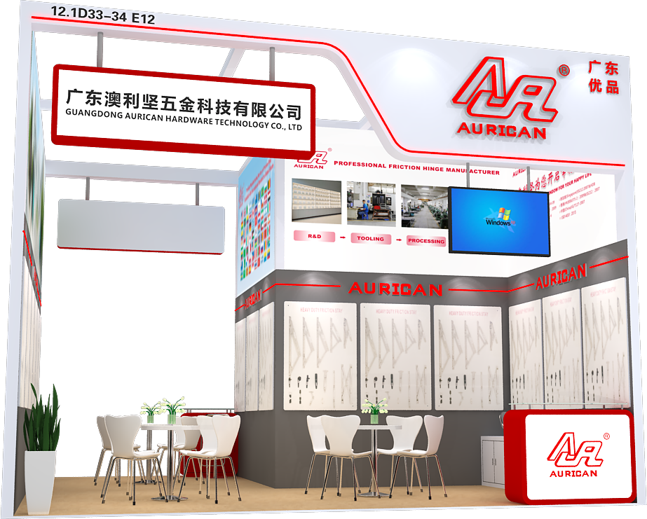 展会预告 | 蕾丝视频下载APP在第137届广交会恭候您（展位号：12.1D33-34, E12）